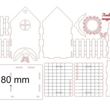 Intra απο ξύλο plywood 3mm-4mm πάχος – Κουτιά ζαχαροπλαστικής με πεταλούδες 50x60 cm INTRAVECTRY-MY560393 - Image 3