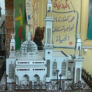 Intra απο ξύλο plywood 3mm-4mm πάχος – Τζαμί 3D Ξύλινο μοντέλο 12x15 cm INTRAVECTRY-MY544200