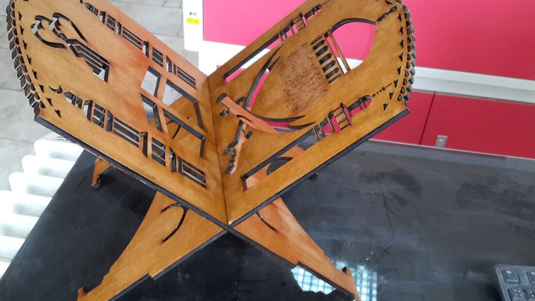 Intra απο ξύλο plywood 3mm-4mm πάχος – Ξύλινη βάση ανάγνωσης Κορανίου Rehal 15x20 cm INTRAVECTRY-MY546953