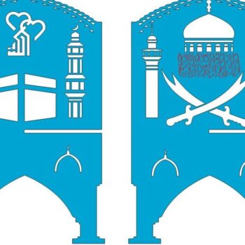 Intra απο ξύλο plywood 3mm-4mm πάχος – Ξύλινη βάση ανάγνωσης Κορανίου Rehal 25x25 cm INTRAVECTRY-MY543738 - Image 2