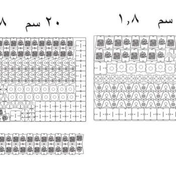 Intra απο ξύλο plywood 3mm-4mm πάχος – Ισλαμικό Ξύλινο Φανάρι Fanoos 40x45 cm INTRAVECTRY-MY543309 - Image 2