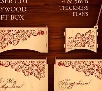 Intra απο ξύλο plywood 3mm-4mm πάχος – Εξατομικευμένο ξύλο συσκευασίας δώρου Floral Keepsake Memory 12x15 cm INTRAVECTRY-MY546355 - Image 1