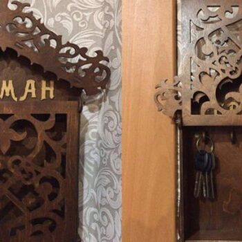 Intra απο ξύλο plywood 3mm-4mm πάχος – Μπρελόκ τοίχου με λίμα πόρτας 12x15 cm INTRAVECTRY-MY543231 - Image 1