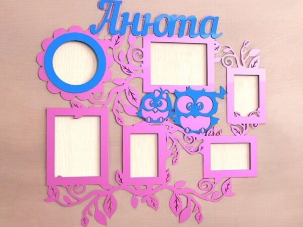 1759010512_laser-cut-baby-owls-wooden-photo-frame-vector_vecty.co_3656_1