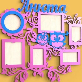 Intra απο ξύλο plywood 3mm-4mm πάχος – Ξύλινη κορνίζα Baby Owls 40x45 cm INTRAVECTRY-MY543578 - Image 2