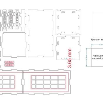 Intra απο ξύλο plywood 3mm-4mm πάχος – Τηλεφωνικός θάλαμος τσαγιού 50x60 cm INTRAVECTRY-MY547023 - Image 3