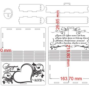 Intra απο ξύλο plywood 3mm-4mm πάχος – Κουτί άλμπουμ φωτογραφιών γάμου 25x30 cm INTRAVECTRY-MY554089 - Image 2