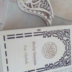 Intra απο ξύλο plywood 3mm-4mm πάχος – ξύλο ξύλινο κουτί του Ιερού Κορανίου 15x15 cm INTRAVECTRY-MY546036