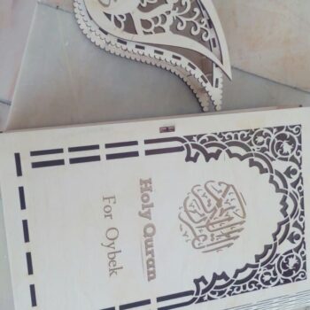 Intra απο ξύλο plywood 3mm-4mm πάχος – ξύλο ξύλινο κουτί του Ιερού Κορανίου 30x35 cm INTRAVECTRY-MY557464 - Image 1