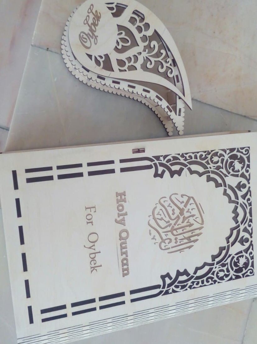 Intra απο ξύλο plywood 3mm-4mm πάχος – ξύλο ξύλινο κουτί του Ιερού Κορανίου 40x40 cm INTRAVECTRY-MY543387