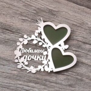 Intra απο ξύλο plywood 3mm-4mm πάχος – Κορνίζα με καρδιά ζευγαριού 30x35 cm INTRAVECTRY-MY543393