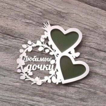 Intra απο ξύλο plywood 3mm-4mm πάχος – Κορνίζα με καρδιά ζευγαριού 30x35 cm INTRAVECTRY-MY543393 - Image 1