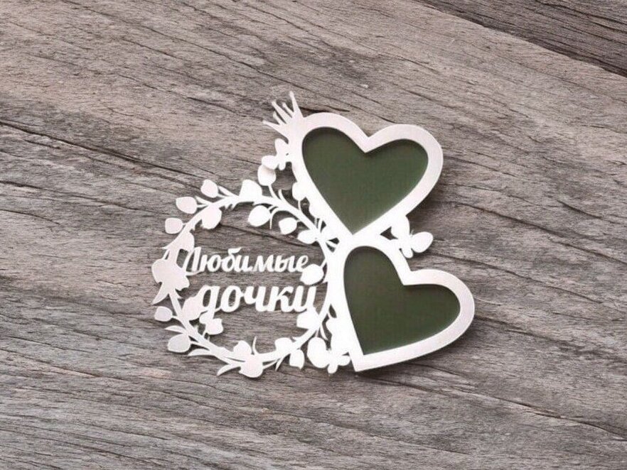 Intra απο ξύλο plywood 3mm-4mm πάχος – Κορνίζα με καρδιά ζευγαριού 20x25 cm INTRAVECTRY-MY553597