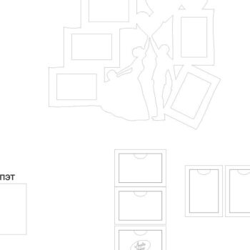 Intra απο ξύλο plywood 3mm-4mm πάχος – ξύλο Κορνίζα για Νεόνυμφους 20x25 cm INTRAVECTRY-MY543403 - Image 2