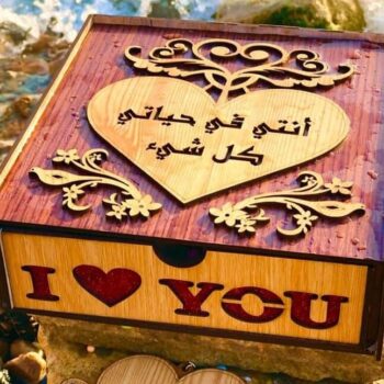 Intra απο ξύλο plywood 3mm-4mm πάχος – Διακοσμητικό Ξύλινο Συρταριέρα Συσκευασίας Δώρου 20x25 cm INTRAVECTRY-MY556769 - Image 1