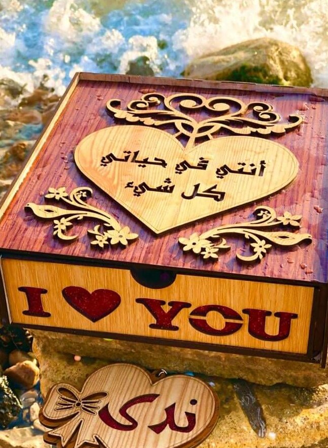 Intra απο ξύλο plywood 3mm-4mm πάχος – Διακοσμητικό Ξύλινο Συρταριέρα Συσκευασίας Δώρου 20x25 cm INTRAVECTRY-MY556769