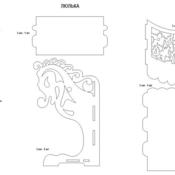 Intra απο ξύλο plywood 3mm-4mm πάχος – Scroll Saw Pattern Rocking Stand Holder File 30x30 cm INTRAVECTRY-MY551200 - Image 3