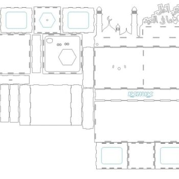 Intra απο ξύλο plywood 3mm-4mm πάχος – Περιστρεφόμενη λάμπα κορνίζας με ξύλο συρταριού αποθήκευσης 12x15 cm INTRAVECTRY-MY554164 - Image 3