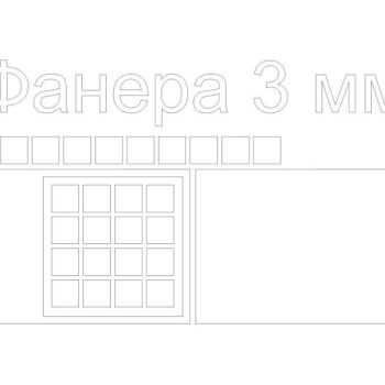 Intra απο ξύλο plywood 3mm-4mm πάχος – ξύλο πίνακα παζλ Square Block 45x50 cm INTRAVECTRY-MY543597 - Image 2