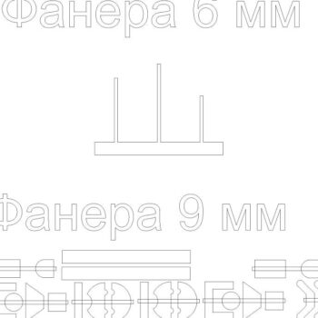 Intra απο ξύλο plywood 3mm-4mm πάχος – ξύλο αγροτικών ξύλινων μπλοκ παιχνιδιών 30x35 cm INTRAVECTRY-MY543598 - Image 2