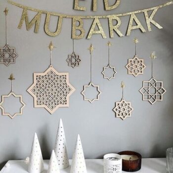 Intra απο ξύλο plywood 3mm-4mm πάχος – ξύλο Eid Mubarak Bunting 20x20 cm INTRAVECTRY-MY543626 - Image 1