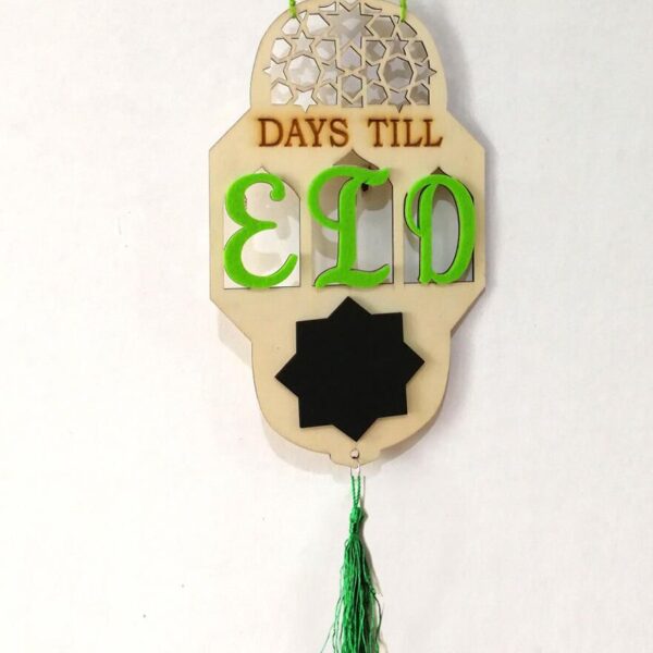 1759011491_eid-countdown-message-board-_1