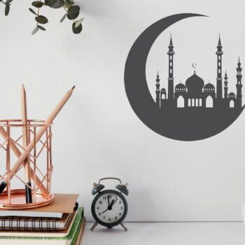 Intra απο ξύλο plywood 3mm-4mm πάχος – ξύλο διακόσμησης τοίχου με σημάδια σελήνης Ramadan Moon 30x35 cm INTRAVECTRY-MY557174 - Image 1