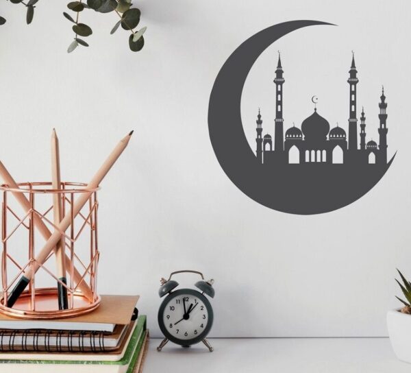 1759011499_ramadan-moon-mosque-sign-wall-decor-_1