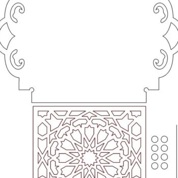 Intra απο ξύλο plywood 3mm-4mm πάχος – Ακρυλικός δίσκος με χαραγμένο ξύλο τέχνης 20x25 cm INTRAVECTRY-MY554794 - Image 2