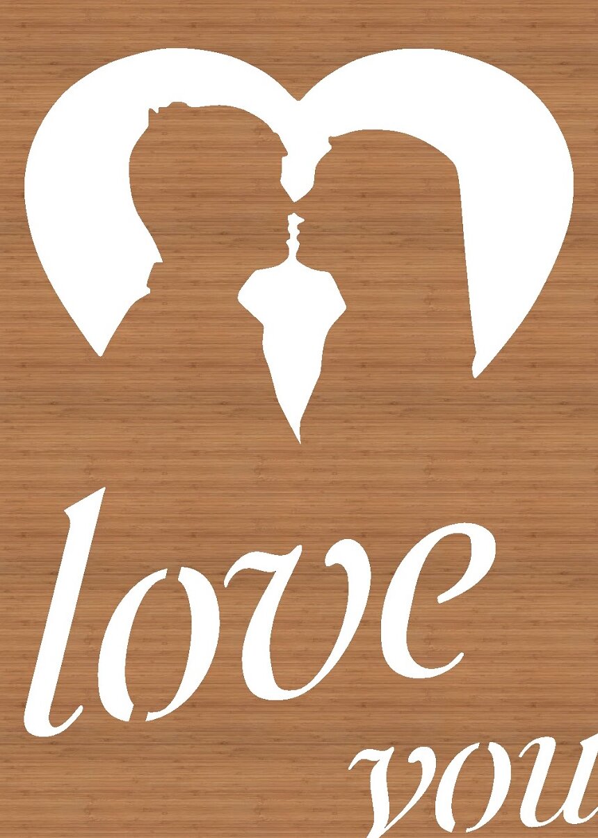 Intra απο ξύλο plywood 3mm-4mm πάχος – ξύλο ευχετήριων καρτών για την Ημέρα του Αγίου Βαλεντίνου ερωτευμένου ζευγαριού 25x30 cm INTRAVECTRY-MY555040