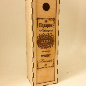 Intra απο ξύλο plywood 3mm-4mm πάχος – ξύλο κιβωτίου συσκευασίας μπουκαλιών κρασιού 25x30 cm INTRAVECTRY-MY544127