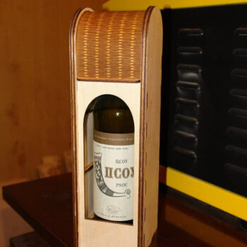 Intra απο ξύλο plywood 3mm-4mm πάχος – Κουτί κρασιού από κόντρα πλακέ με λίμα οθόνης 25x30 cm INTRAVECTRY-MY544128 - Image 1