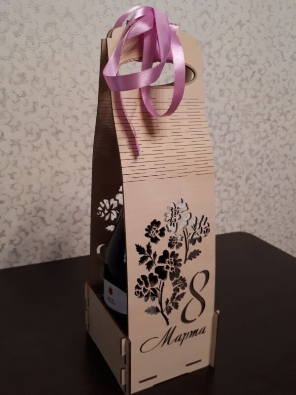 1759012383_champagne-gift-box-for-8th-march-_1