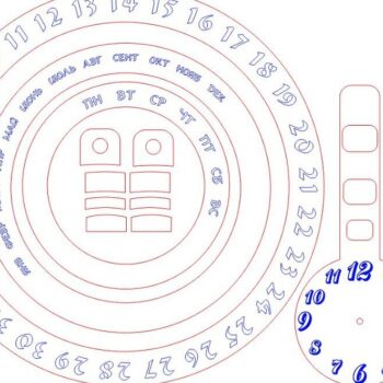 Intra απο ξύλο plywood 3mm-4mm πάχος – Διαρκές Ημερολόγιο Ρολόι 20x25 cm INTRAVECTRY-MY544108 - Image 3