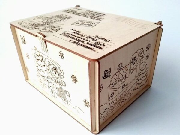 1759012679_wooden-gift-box-from-santa-claus-_1