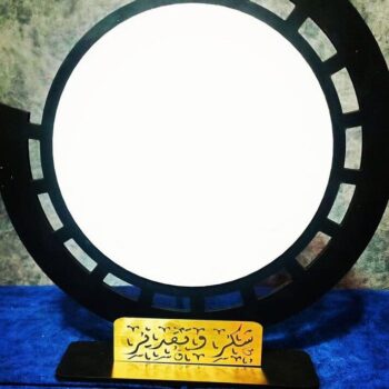 Intra απο ξύλο plywood 3mm-4mm πάχος – Τρόπαιο Round Wooden Award 40x40 cm INTRAVECTRY-MY547522 - Image 1