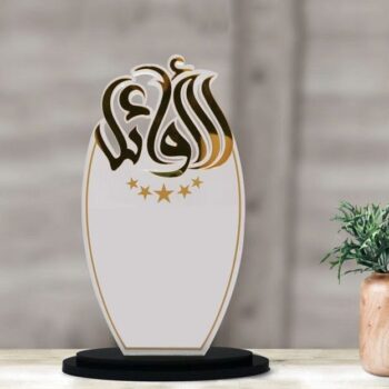 Intra απο ξύλο plywood 3mm-4mm πάχος – ξύλο CDR DXF για το βραβείο σχολικής πειθαρχίας 15x15 cm INTRAVECTRY-MY552255 - Image 1