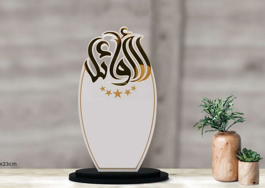 Intra απο ξύλο plywood 3mm-4mm πάχος – ξύλο CDR DXF για το βραβείο σχολικής πειθαρχίας 15x15 cm INTRAVECTRY-MY552255