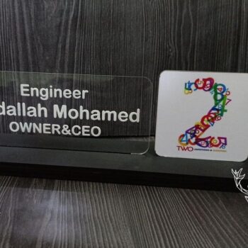 Intra απο ξύλο plywood 3mm-4mm πάχος – ξύλο ονομάτων γραφείου γραφείου CDR DXF 50x60 cm INTRAVECTRY-MY552264 - Image 1