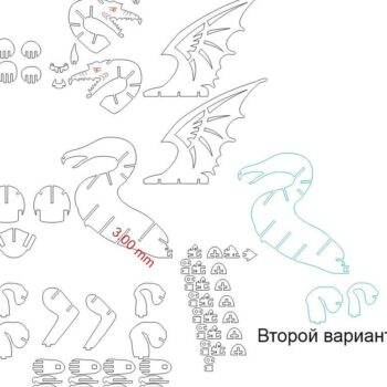 Intra απο ξύλο plywood 3mm-4mm πάχος – Big Ljubljana Dragon Wooden Puzzle 30x35 cm INTRAVECTRY-MY561482 - Image 2