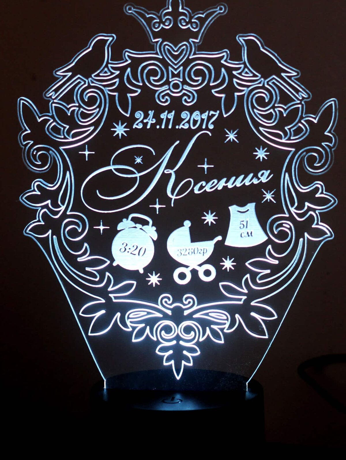 Intra απο ξύλο plywood 3mm-4mm πάχος – Εξατομικευμένο ξύλο χαρακτικής λέιζερ με λάμπα φωτός νύχτας 3D Illusion Child Metrics 30x35 cm INTRAVECTRY-MY556435