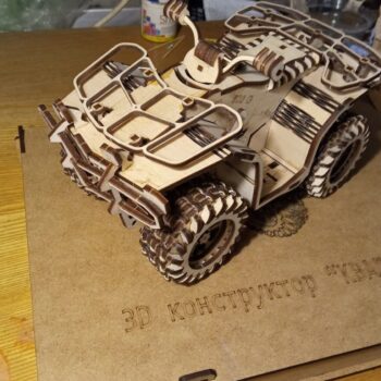 Intra απο ξύλο plywood 3mm-4mm πάχος – ξύλο ATV Quad Bike 3D Wood Model 50x60 cm INTRAVECTRY-MY554497 - Image 3