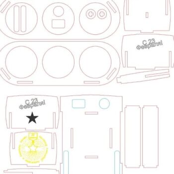 Intra απο ξύλο plywood 3mm-4mm πάχος – ξύλο δεξαμενής θήκης ποτών 45x50 cm INTRAVECTRY-MY544475 - Image 2