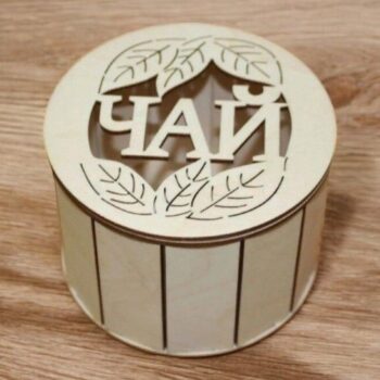 Intra απο ξύλο plywood 3mm-4mm πάχος – Στρογγυλό Ξύλινο Τσάι Caddy 40x40 cm INTRAVECTRY-MY560338 - Image 1