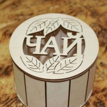 Intra απο ξύλο plywood 3mm-4mm πάχος – Στρογγυλό Ξύλινο Τσάι Caddy 40x40 cm INTRAVECTRY-MY560338 - Image 2