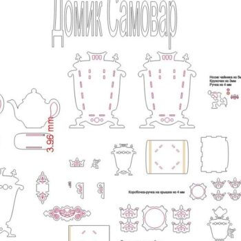 Intra απο ξύλο plywood 3mm-4mm πάχος – Samovar Tea Bag House 40x40 cm INTRAVECTRY-MY560386 - Image 4