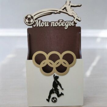 Intra απο ξύλο plywood 3mm-4mm πάχος – Κάτοχος μεταλλίου ποδοσφαίρου 12x15 cm INTRAVECTRY-MY547233 - Image 1