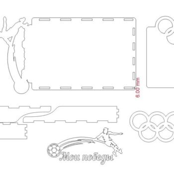 Intra απο ξύλο plywood 3mm-4mm πάχος – Κάτοχος μεταλλίου ποδοσφαίρου 12x15 cm INTRAVECTRY-MY547233 - Image 3