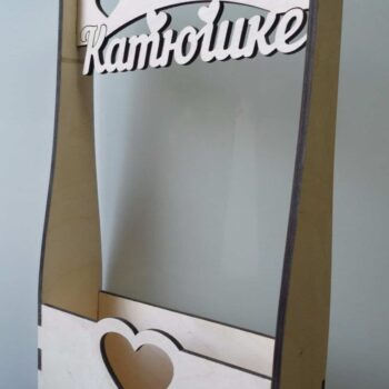 Intra απο ξύλο plywood 3mm-4mm πάχος – Ξύλινο καλάθι συσκευασίας λουλουδιών με λίμα καρδιές 50x60 cm INTRAVECTRY-MY545209 - Image 1