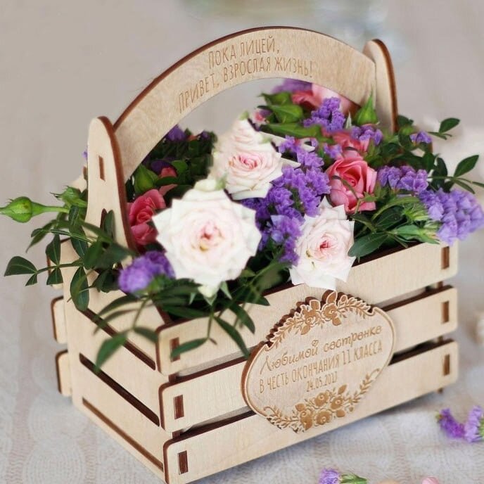 Intra απο ξύλο plywood 3mm-4mm πάχος – Μικρό ξύλινο καλάθι λουλουδιών 40x40 cm INTRAVECTRY-MY545223